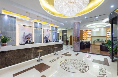 Yiwu Hotel | Yiwu Luckbear Hotel