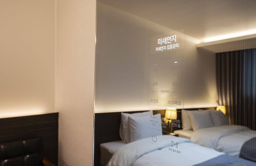 Dongtan Hotel | Yongin Fine Unmanned Hotel