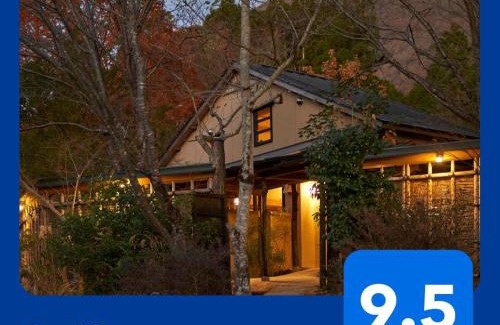 Yufuin Onsen Hotel | Yufuin Rakuyu
