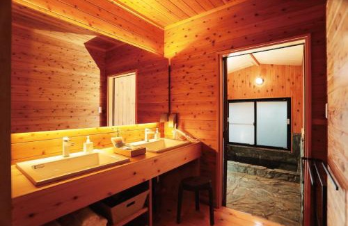 Yufuin Onsen House | Yufuin Waon no Yado - Vacation STAY 18114