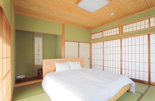 Yufuin Onsen House | Yufuin Waon no Yado - Vacation STAY 18114