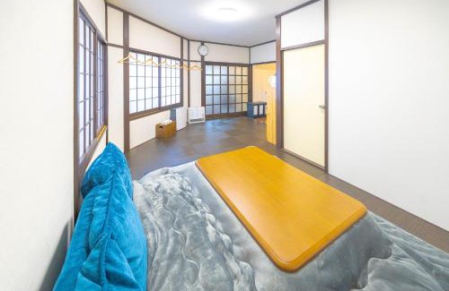 Kusatsu Onsen House | Yunosawa HOUSE