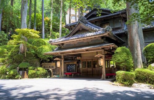 Gero Onsen Hotel | Yunoshimakan