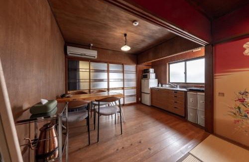 Higashiyama House | Yuzen TABI-NE