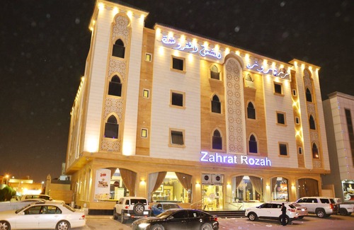 Riyadh Apartment | Zahrat Rozah
