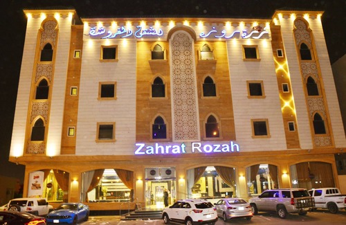 Riyadh Apartment | Zahrat Rozah