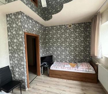 Baluty Hotel | Zajazd Leśny Zakątek dawniej Zajazd Don Kichot