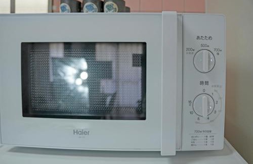 Kita Ward Apartment | Zen house 2