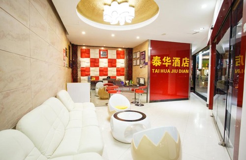 Xiaolan Hotel | Zhongshan Xiaolan Taihua Hotel
