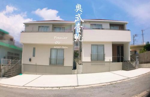 Ojima Island Villa | ZZOKIAI Premier Ou 奥武壹号A棟B棟奥武壹号A棟 奥武岛上能看见海的新建一户建 走到海滩只有1分钟 only 1 min walk to the beach