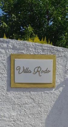 Άνετο παραθαλάσσιο διαμέρισμα