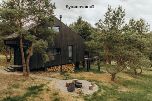 Будиночки для відпочинку ТРОХИ ДАЛІ