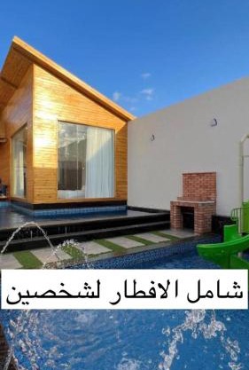 اكواخ سنتارا الريفيه