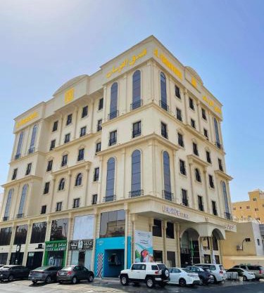 الفرسان المتحدة شارع حراء - Al-Fursan United Heraa St