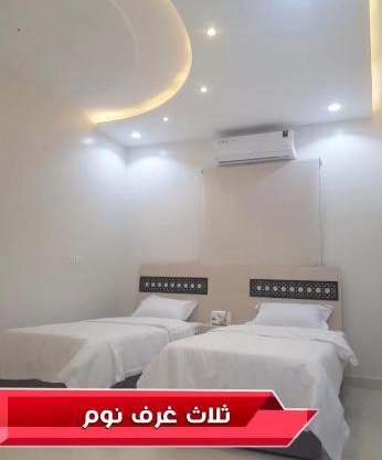 حي الرحمه