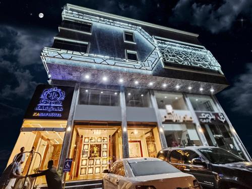 فندق كنف الشرائع - kanaf hotel Ash Sharāʼi