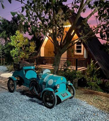 ไร่ณัฐลิษา โฮมสเตย์