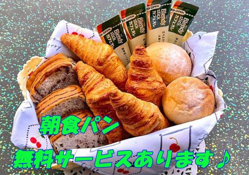 なごみの里