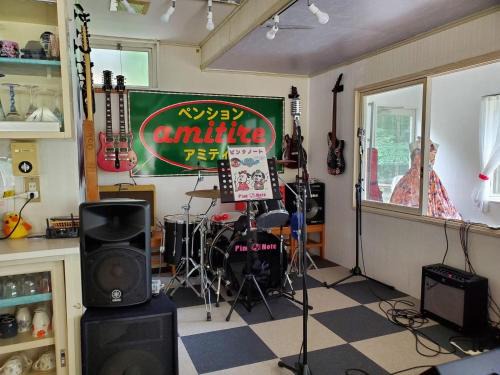 ペンションアミティエ