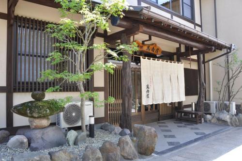 別府鉄輪温泉 萬力屋manrikiya