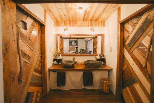 宿たぬきのねどこ GUESTHOUSE TANUKI