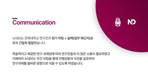 모레스테이