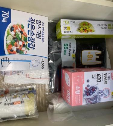 복층 오피스텔