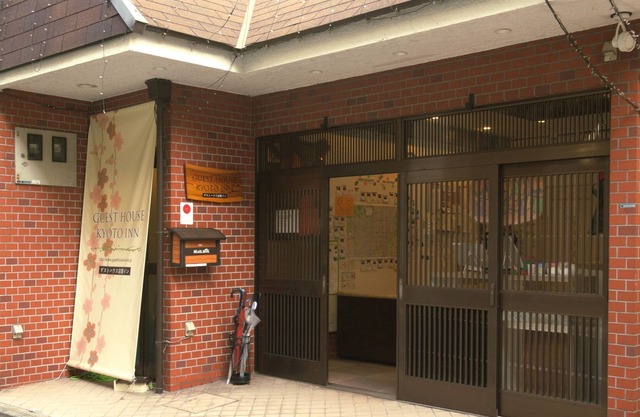 10 minutes from Kyoto station! Located in the central area, easy access to tourist sites and very convenient!