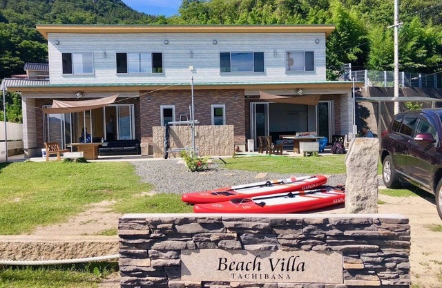 10seconds From the Beautiful sea in Front. Enjoy Bbq, Cycling, Sup With Dogs