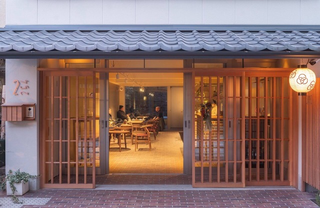 2254 Gion Miyagawacho Capacity 5 people/Kyoto Kyōto