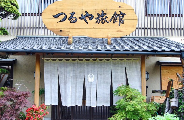 58 m² Hotel ∙ 2 bedrooms ∙ 4 guests