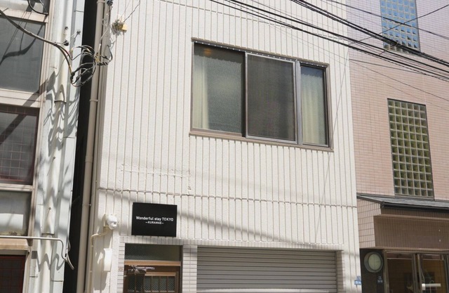 6 minutes from ShinOkachimachi Station Max 12 p/Taito-ku Tokyo