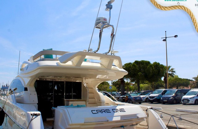 A superb modern yacht