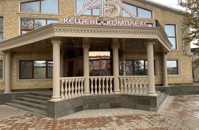 ABK Hotel