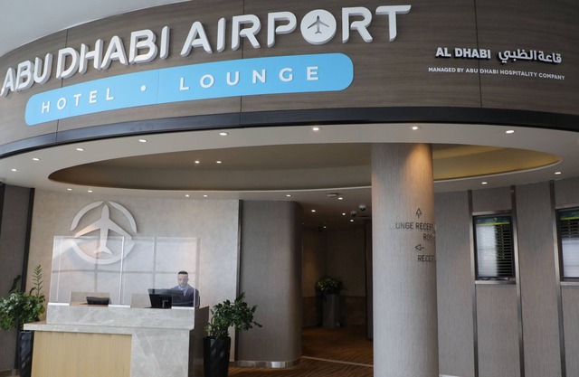 Abu Dhabi Airport Hotel Terminal 1