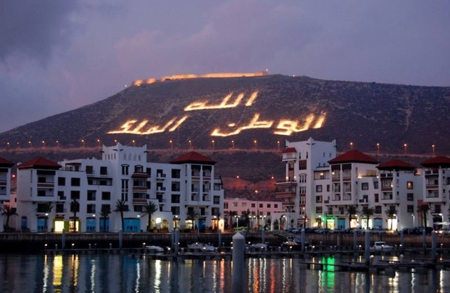 Agadir apartment