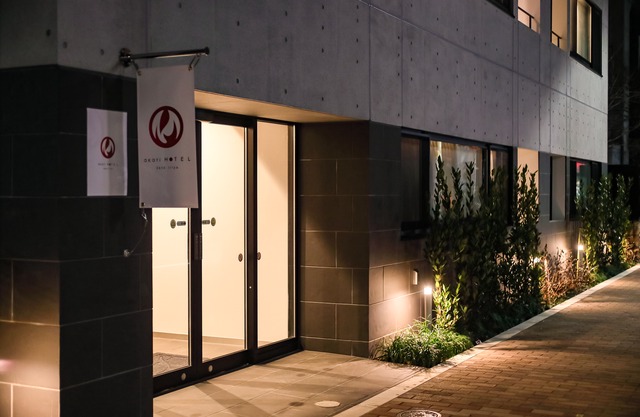 Nestay Inn Tokyo Otsuka 