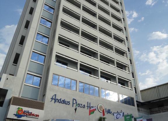 Al Andalus Plaza Hotel