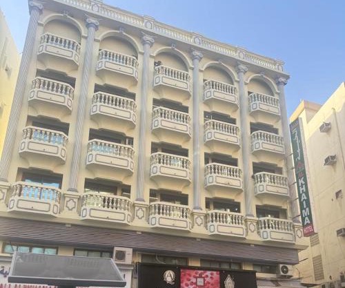 Al Khaima Hotel