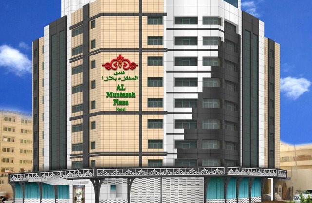 Al Muntazah Plaza Hotel