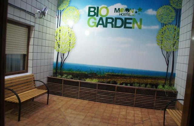 Albergue Turistico Moon Hostel Bio
