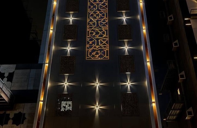 Aljumeza Tower