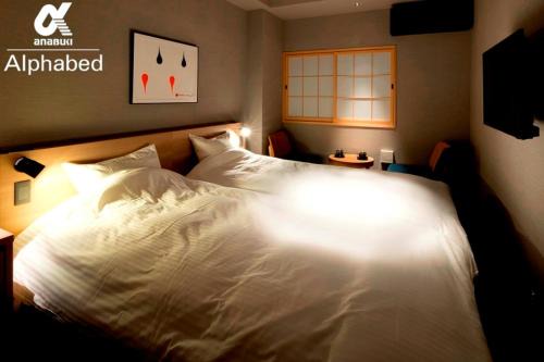 ALPHABED INN Takamatsuekimae 305/Vacation STAY 36566