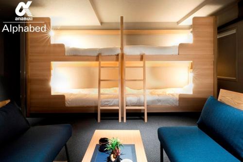ALPHABED INN Takamatsuekimae 301/Vacation STAY 36560