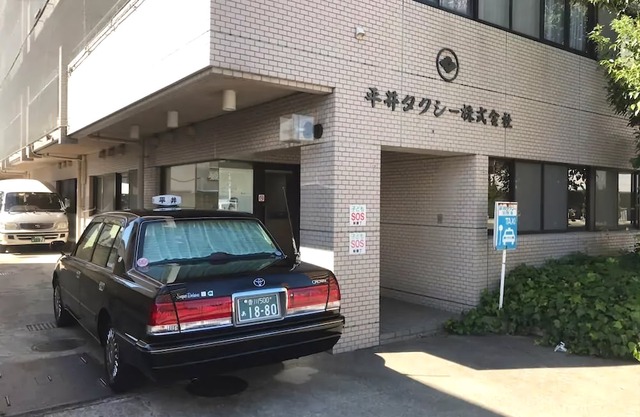 Alphabed Sunport Takamatsu