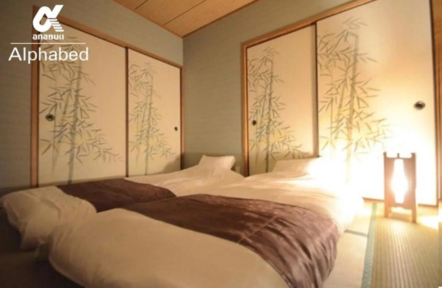 Takamatsu Kitahama East Stay 