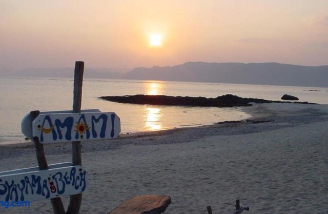 Amami Resort Bashayamamura - Vacation Stay 81974