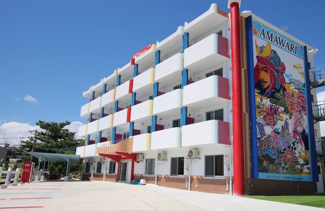 AMAWARI HOTEL