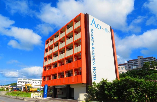 Ao-Ao-Hotel - Vacation STAY 32070v