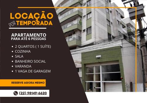 Apartamento para Temporada em Cabo Frio - Excelente Localização no Bairro Parque Riviera!